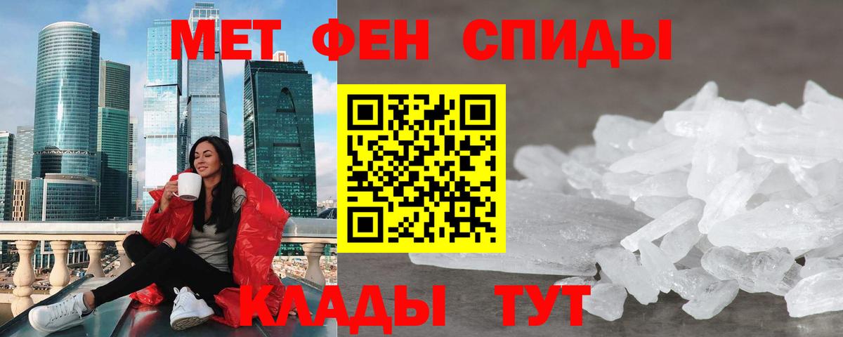 АМФ 98% Ульяновск