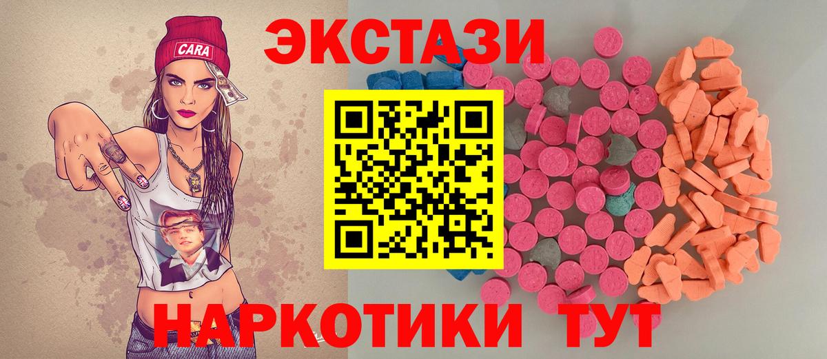 КОКАИН Ульяновск