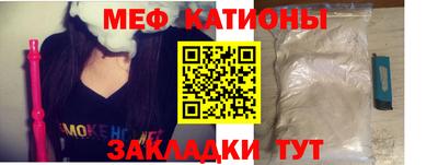 Альфа ПВП Рязань