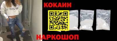 шишки Рузаевка