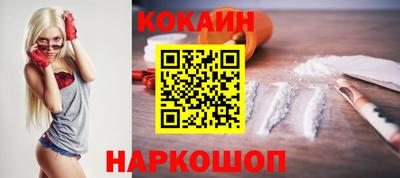 шишки Рузаевка
