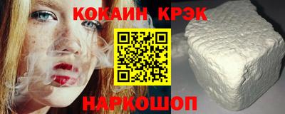 Альфа ПВП Рязань