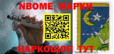Альфа ПВП Рязань