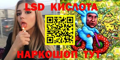 метадон Свободный