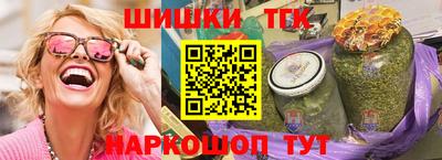 метадон Свободный