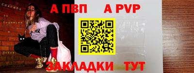 каннабис Рыбинск