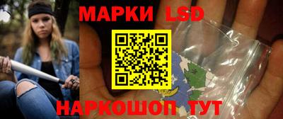 Альфа ПВП Рязань