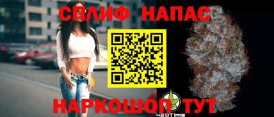 Альфа ПВП Рязань