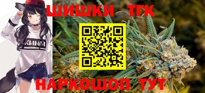 не бодяженный Северобайкальск