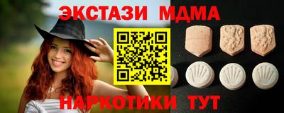 не бодяженный Северобайкальск
