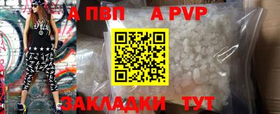 каннабис Рыбинск