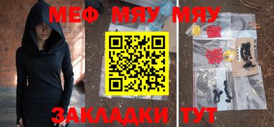 Альфа ПВП Рязань