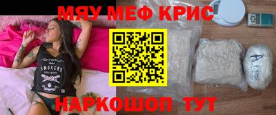 метадон Свободный